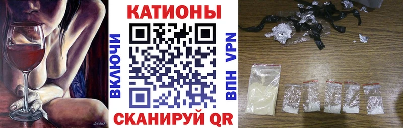 Купить закладку АМФ  Меф  Сердобск