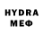 Меф 4 MMC QuaToon,22:40