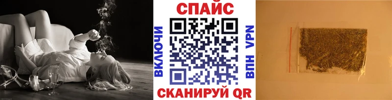 Купить где  Сердобск  Бутират бутандиол 
