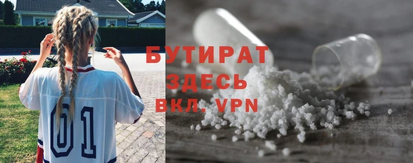 ALPHA PVP Кодинск