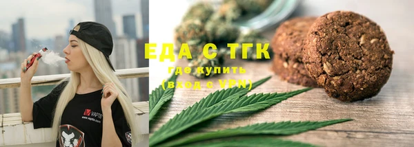 ALPHA PVP Кодинск