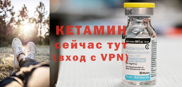 кокаин VHQ Козловка