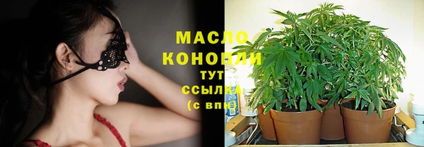 ALPHA PVP Кодинск