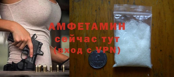 кокаин VHQ Козловка