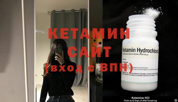 кокаин VHQ Козловка