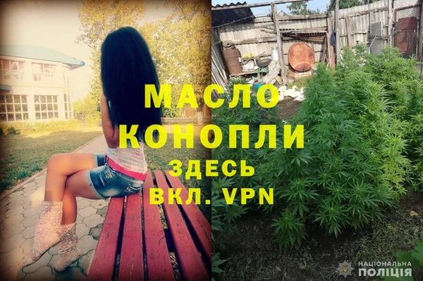 ALPHA PVP Кодинск