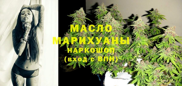 ALPHA PVP Кодинск