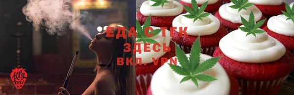 ALPHA PVP Кодинск