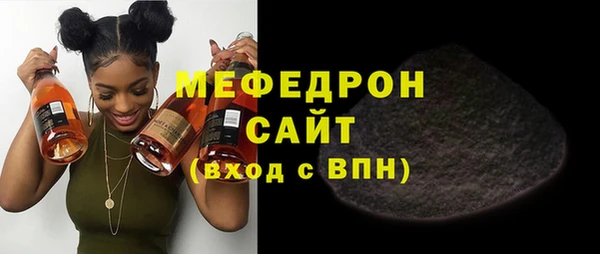 кокаин VHQ Козловка