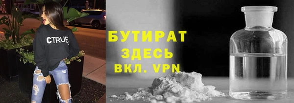 кокаин VHQ Козловка