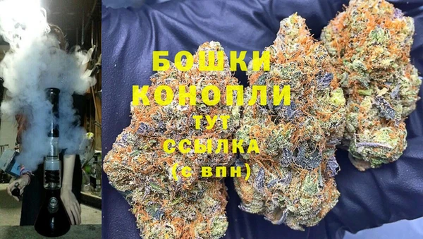 кокаин VHQ Козловка