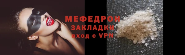 кокаин VHQ Козловка