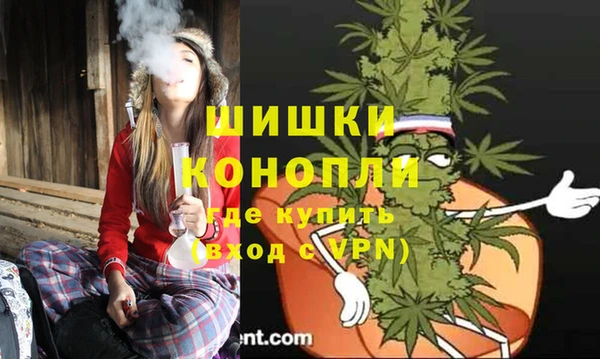 кокаин VHQ Козловка