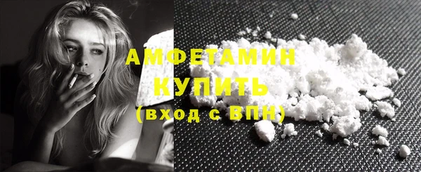 спайс Козельск