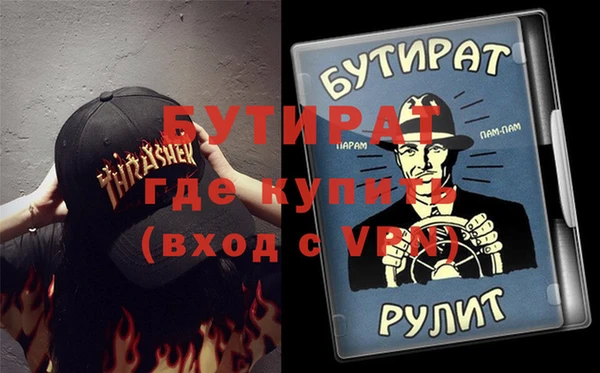 кокаин VHQ Козловка