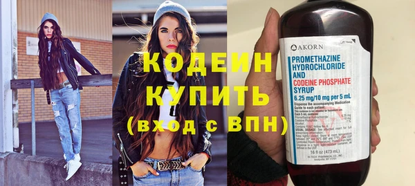 спайс Козельск