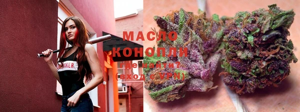 марки nbome Коряжма