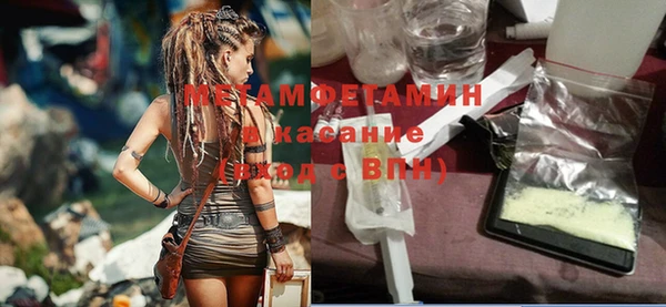 спайс Козельск