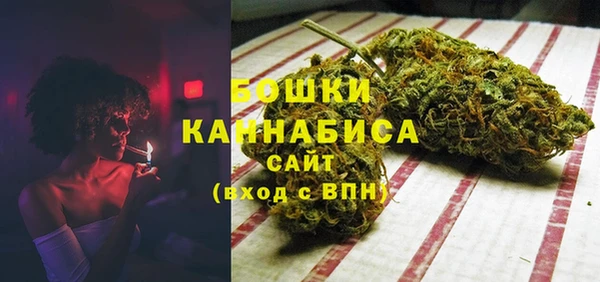 марки nbome Коряжма