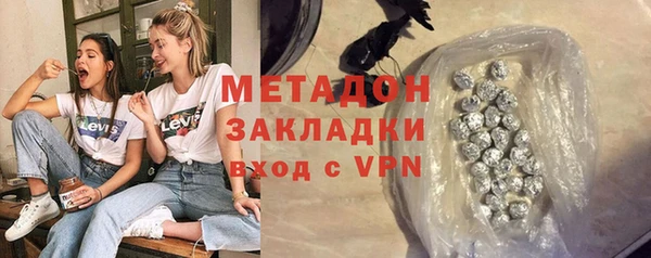 спайс Козельск