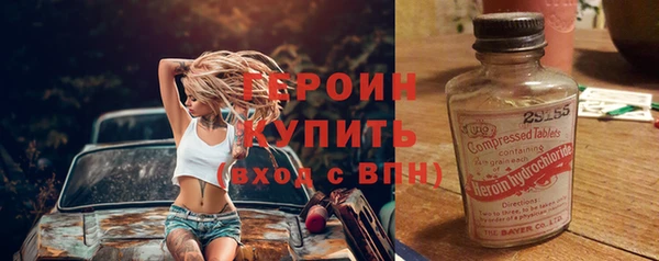 ALPHA PVP Кодинск