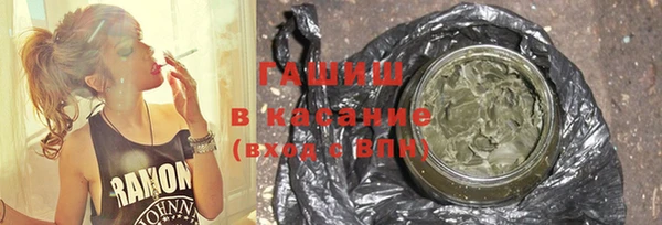 амф Корсаков