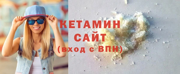 кокаин VHQ Козловка