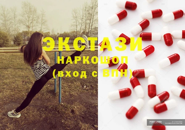 кокаин VHQ Козловка