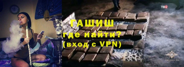 кокаин VHQ Козловка