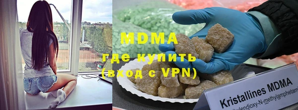 ALPHA PVP Кодинск