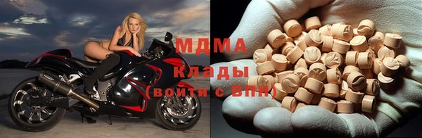 спайс Козельск
