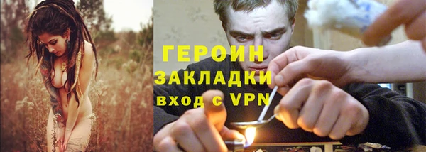 спайс Козельск