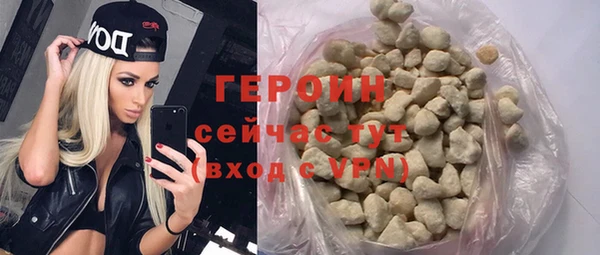 спайс Козельск