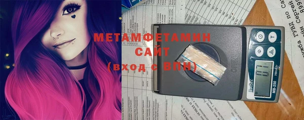спайс Козельск